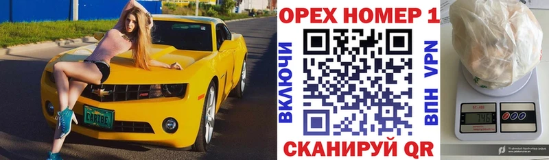 купить   Белорецк  COCAIN VHQ 