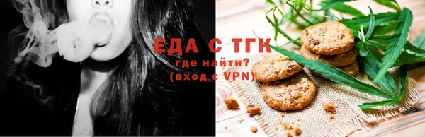 прущие крисы Сатка