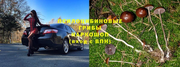 COCAINE Алексин
