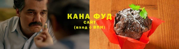 COCAINE Алексин