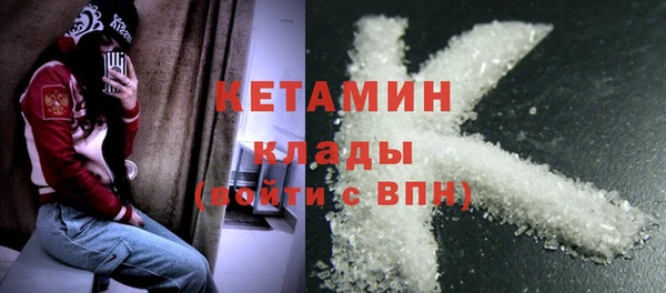 Альфа ПВП Арсеньев
