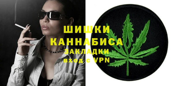 COCAINE Алексин