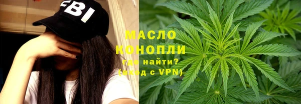 соль курить ск Алексеевка