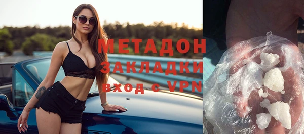 шишки Алзамай