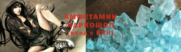a pvp Армянск
