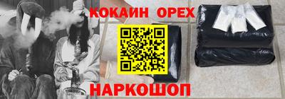 винт Братск