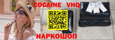 спиды Брянск
