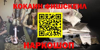 винт Братск