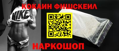 герыч Боровичи