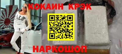 герыч Боровичи
