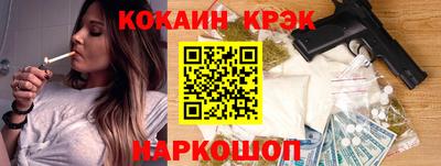герыч Боровичи