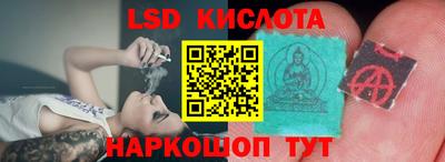 герыч Боровичи