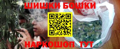 герыч Боровичи