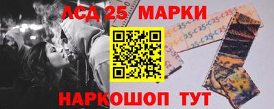 герыч Боровичи