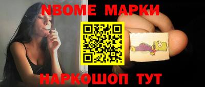 герыч Боровичи