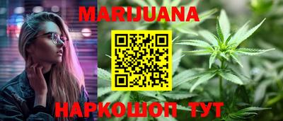 винт Братск