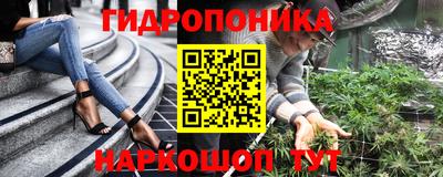 винт Братск