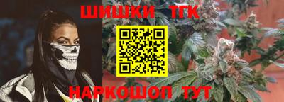 герыч Боровичи