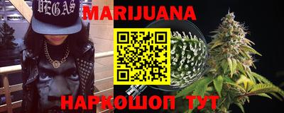 герыч Боровичи
