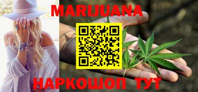 герыч Боровичи