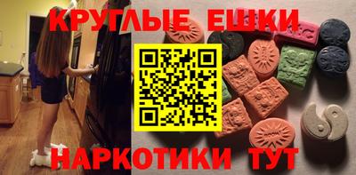 спиды Брянск