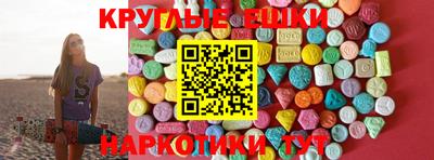 герыч Боровичи
