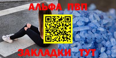 герыч Боровичи