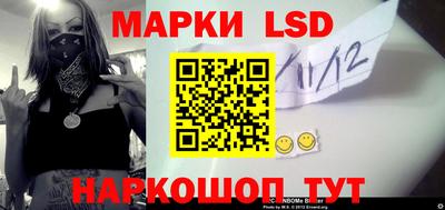 спиды Брянск