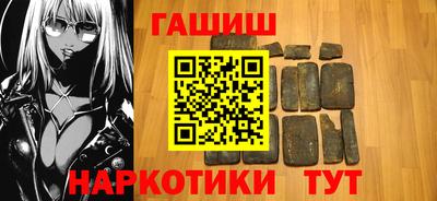 спиды Брянск