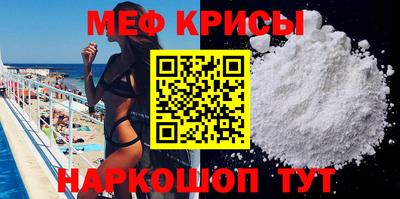 герыч Боровичи